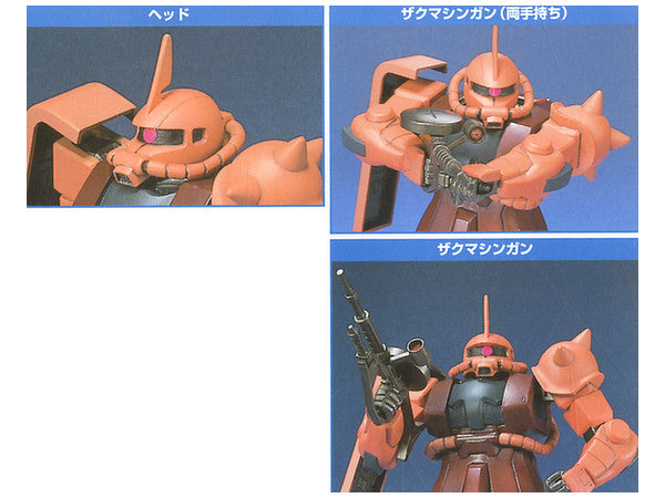 Bandai Gundam FG 1/144 Char's Zaku New