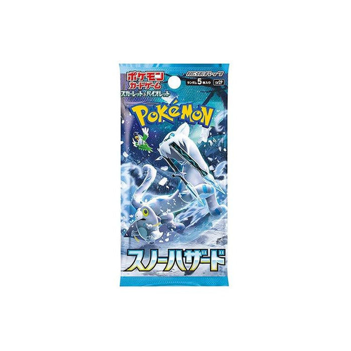 Pokemon Japanese Snow Hazard Booster Booster Box