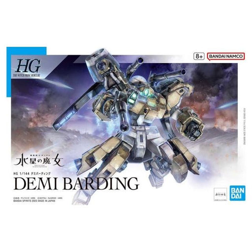 Gundam HG 1/144 DEMI BARDING New - Tistaminis