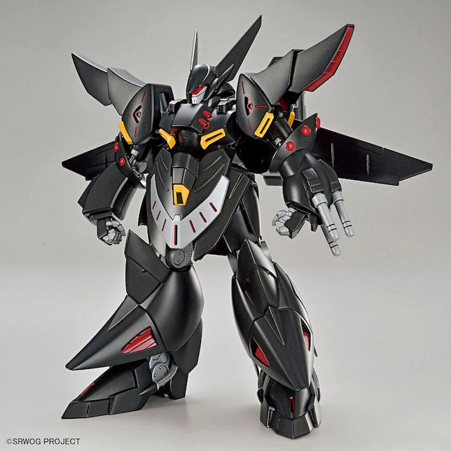 Bandai HG Gespenst Gundam New