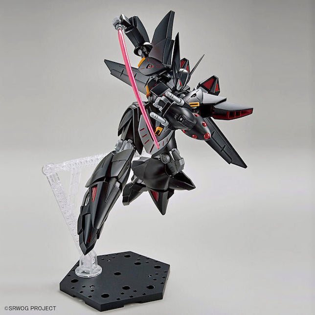 Bandai HG Gespenst Gundam New