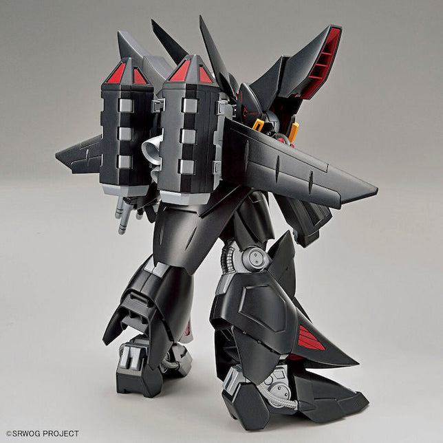 Bandai HG Gespenst Gundam New