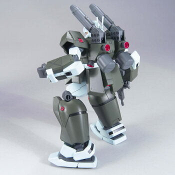 Bandai Gundam HGUC 1/144 #125 GM Cannon 2 New