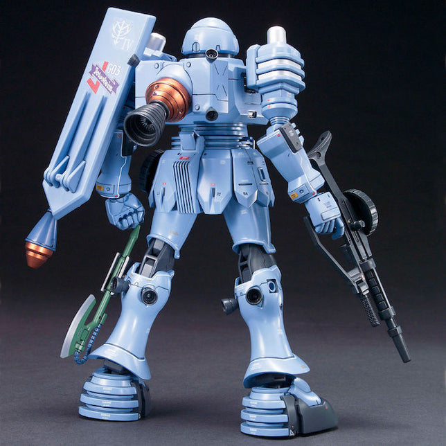 Bandai Gundam HGUC 1/144 #65 Zudah New