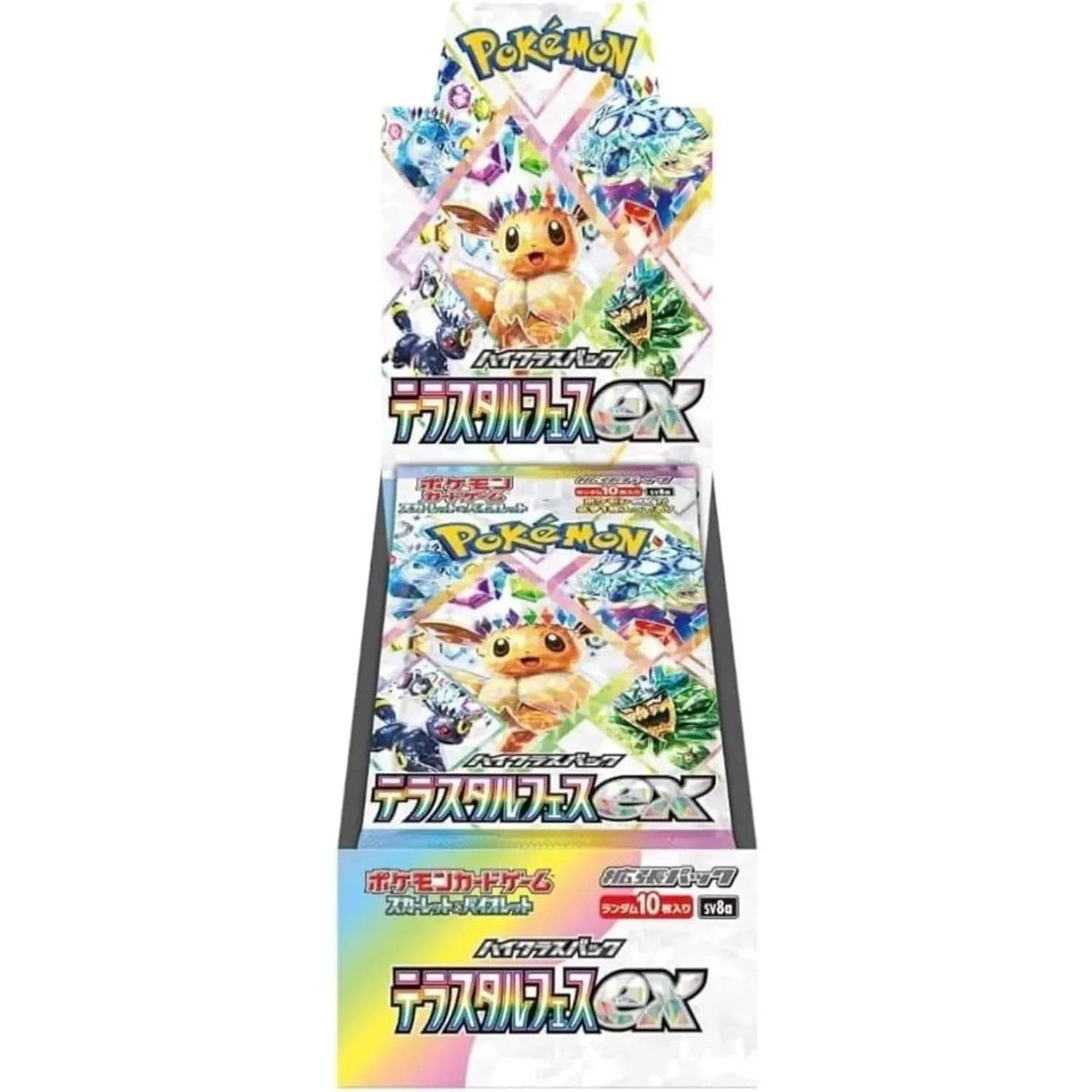 Terastal Festival ex 5Box 分 Pokemon Japanese Terastal Festival EX Booster Box