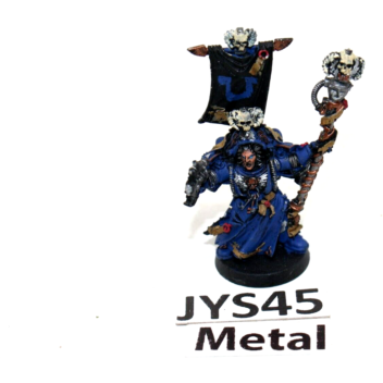 Warhammer Space Marine Librarian - JYS45 - Tistaminis