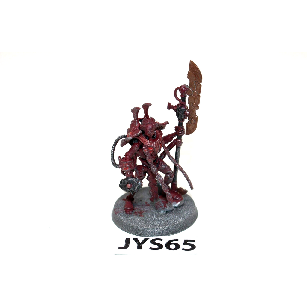 Warhammer Necron Overlord - JYS65 - Tistaminis