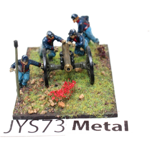 American Civil War Cannon Well Painted - JYS73 - Tistaminis