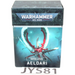 Warhammer Eldar Datacards Used - JYS81 - Tistaminis