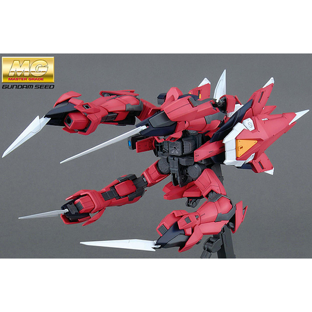 Bandai Gundam MG 1/100 Aegis Gundam New