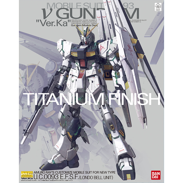 Bandai MG 1/100 RX-93 Nu Gundam Ver.Ka Titanum Finish Ver New