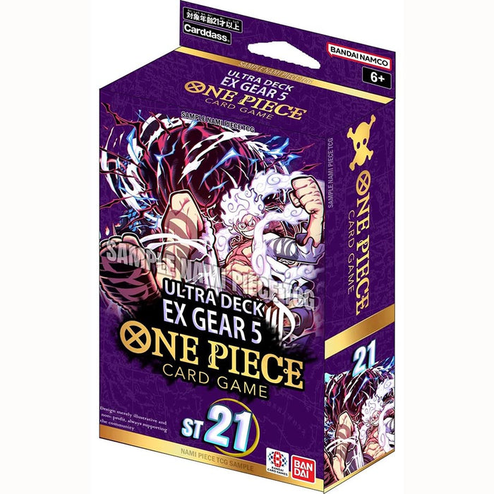 ONE PIECE ST-21 STARTER DECK - GEAR5 Dec-14 Pre-Order