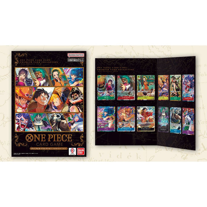 ONE PIECE PREMIUM CARD COLLECTION BEST SELECTION V3 Apr 25 Pre-Order