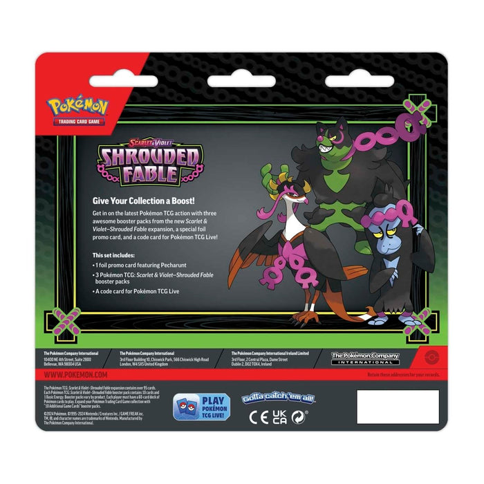 POKEMON SV6.5 SHROUDED FABLE 3PK BLISTER