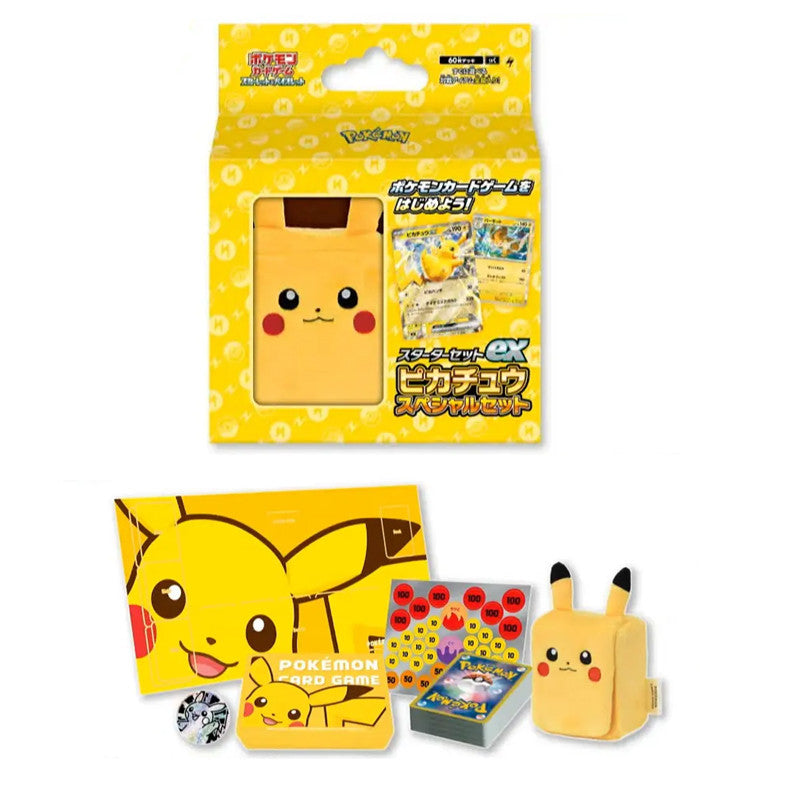 Pokemon Japanese Starter Set Ex Pikachu Special Set TCG JAPAN OFFICIAL New - Tistaminis