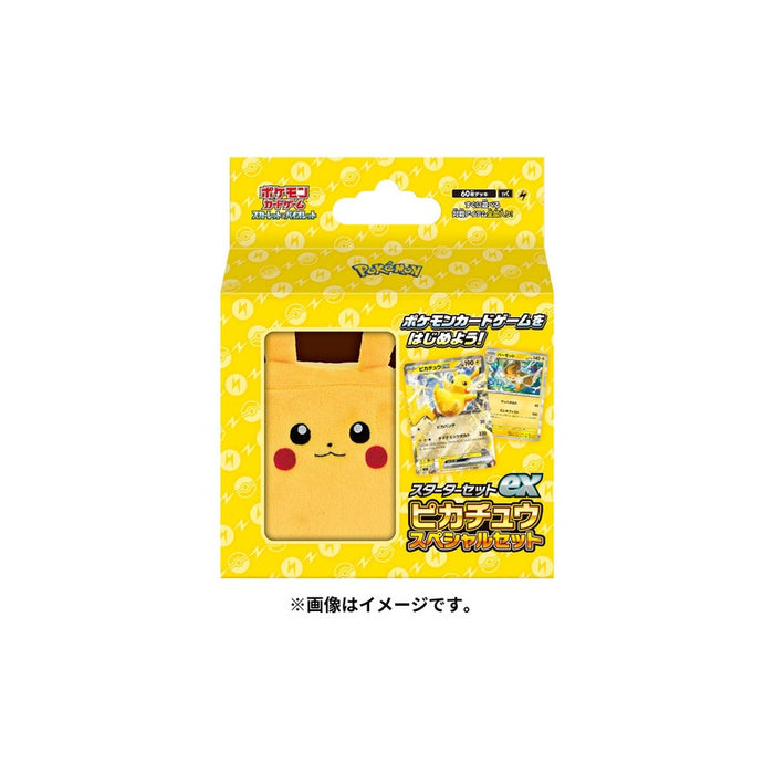 Pokemon Japanese Starter Set Ex Pikachu Special Set TCG JAPAN OFFICIAL New - Tistaminis