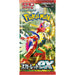 Pokemon Japanese Scarlet EX Booster Booster Box New - Tistaminis