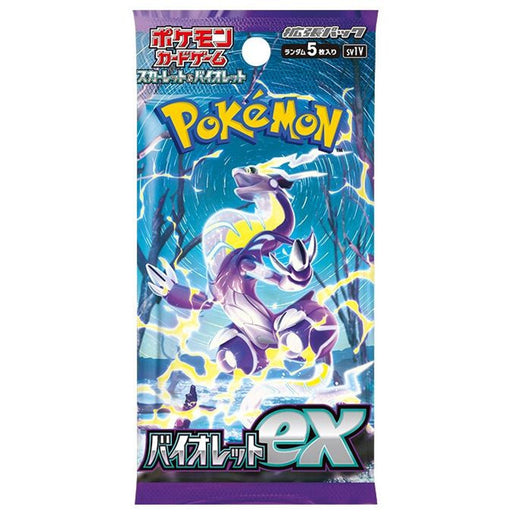 Pokemon Japanese Violet EX Booster Box New - Tistaminis