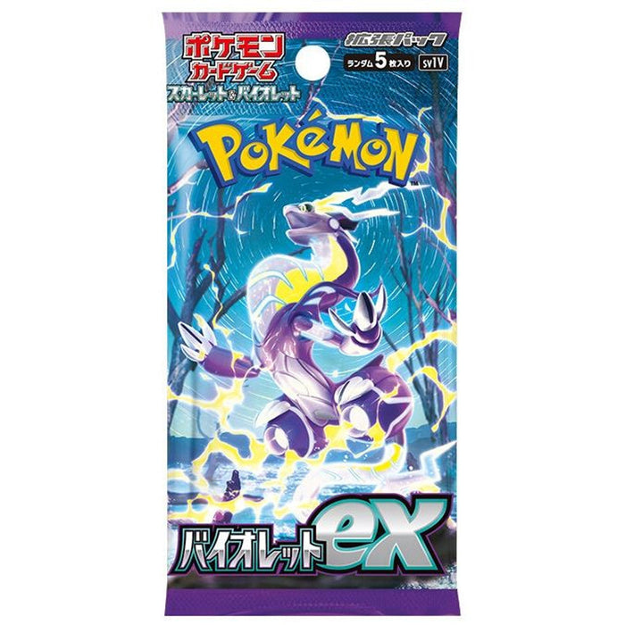 Pokemon Japanese Violet EX Booster Box New - Tistaminis