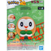 Pokemon Model Kit QUICK!! 10 ROWLET New - Tistaminis