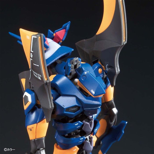 Gundam RG Evangelion Mark.06 New