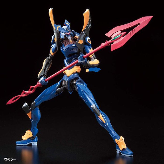 Gundam RG Evangelion Mark.06 New