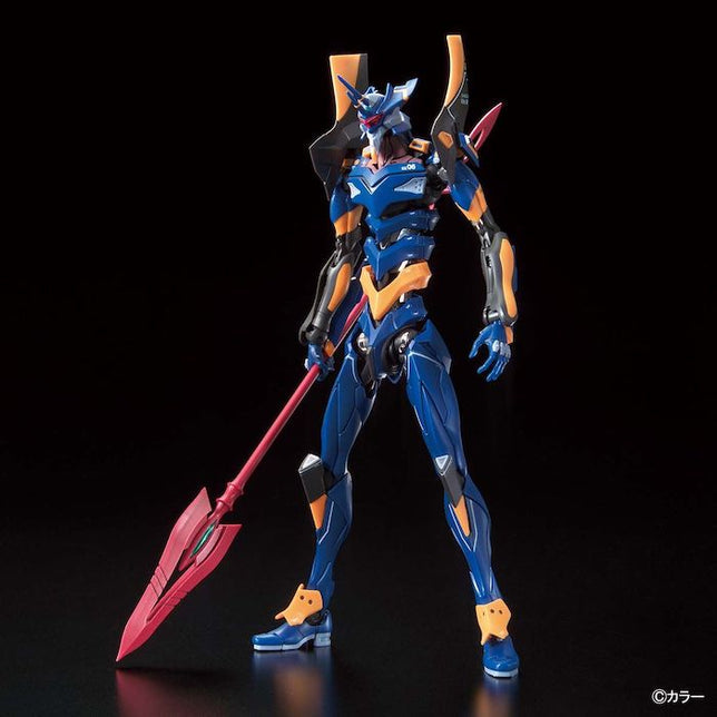 Gundam RG Evangelion Mark.06 New