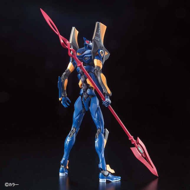 Gundam RG Evangelion Mark.06 New