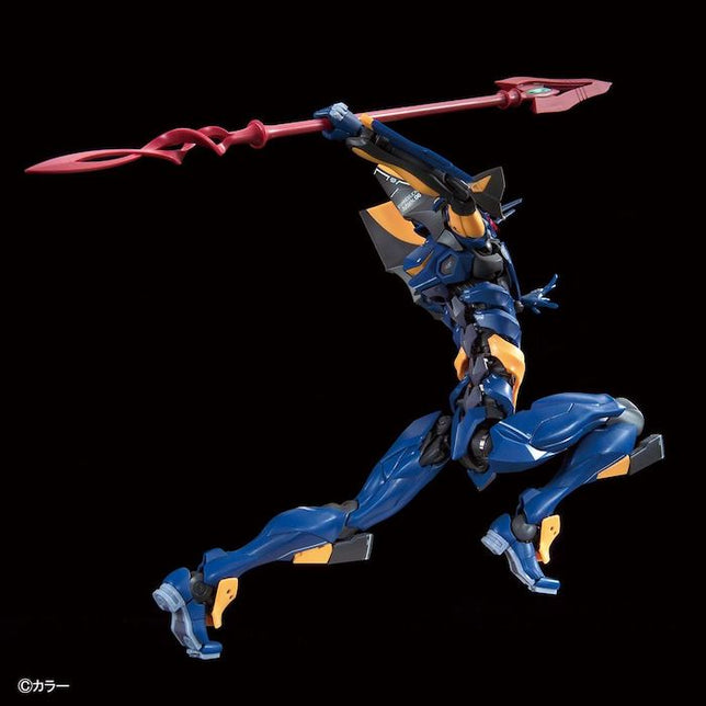 Gundam RG Evangelion Mark.06 New