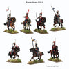 Perry Miniatures Russian Napoleonic Uhlans 1812-1814 New - Tistaminis
