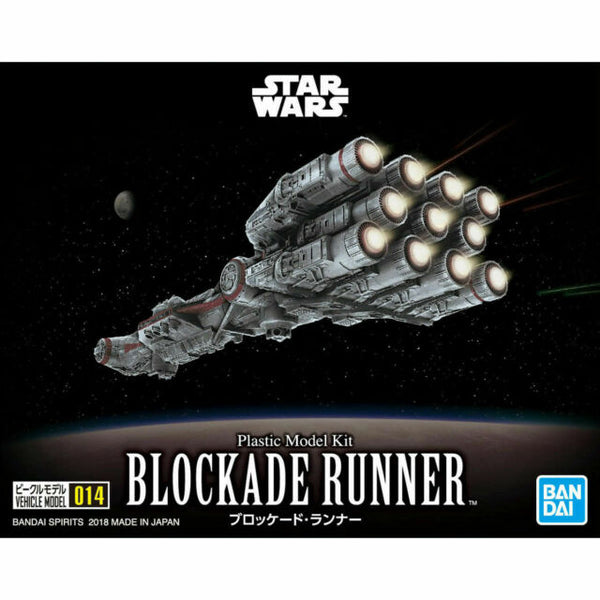 Bandai Star Wars #014 BLOCKADE RUNNER New - Tistaminis