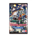 DIGIMON BEGINNING OBSERVER BOOSTER Booster Pack (x1) - Tistaminis