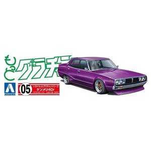 Aoshima 1/24 Skyline 4DR 2000 GT-X (Nissan) - Tistaminis