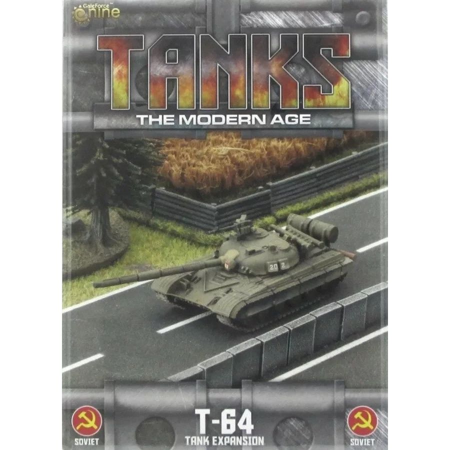 TANKS MODERN AGE T-64 New - Tistaminis