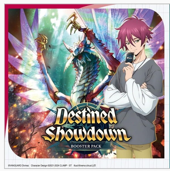 CARDFIGHT VANGUARD DESTINED SHOWDOWN BOOSTER