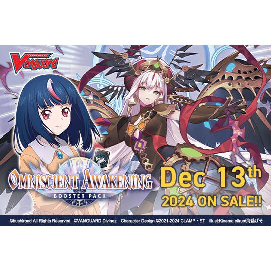 CARD FIGHT VANGUARD OMNISCIENT AWAKENING BOOSTER Dec 13 PreOrder