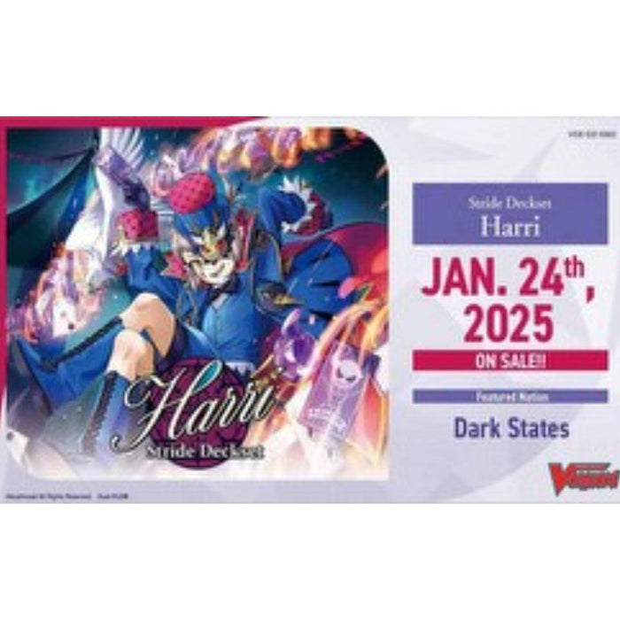 Card Fight Vanguard STRIDE DECKSET - HARRI Jan-25 Pre-Order