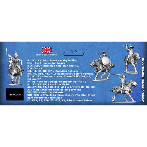 Victrix Greek Light Cavalry New - Tistaminis