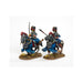 Wargames Atlantic Les Grognard Cavalry New - Tistaminis