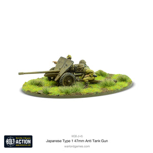 Bolt Action	Japanese Type 47mm Anti Tank Gun New - Tistaminis