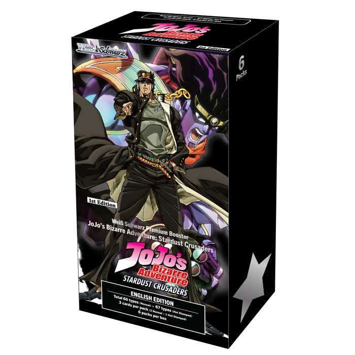 WEISS SCHWARZ JOJO'S BIZARRE ADVENTURE: STARDUST CRUSADERS