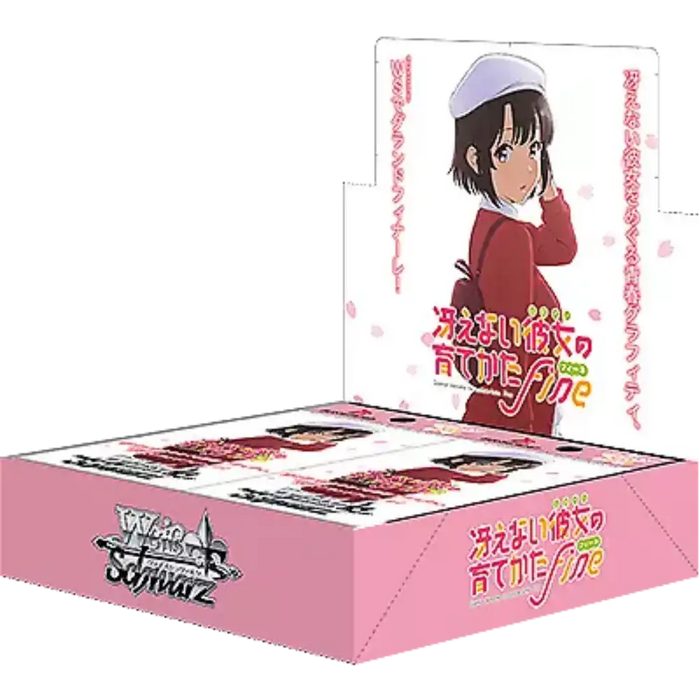 WEISS SCHWARZ SAEKANO THE MOVIE FINALE BOOSTER BOX - Tistaminis