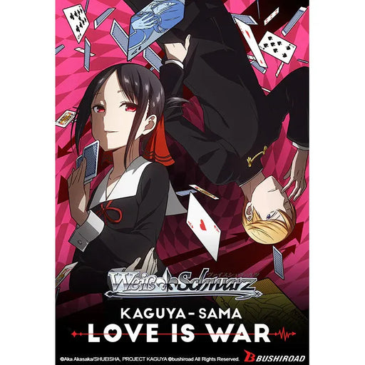 WEISS SCHWARZ KAGUYA-SAMA LOVE IS WAR TRIAL DECK - Tistaminis