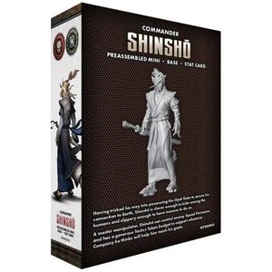 Shinsho Commander Box July 2024. Pre-Order - Tistaminis