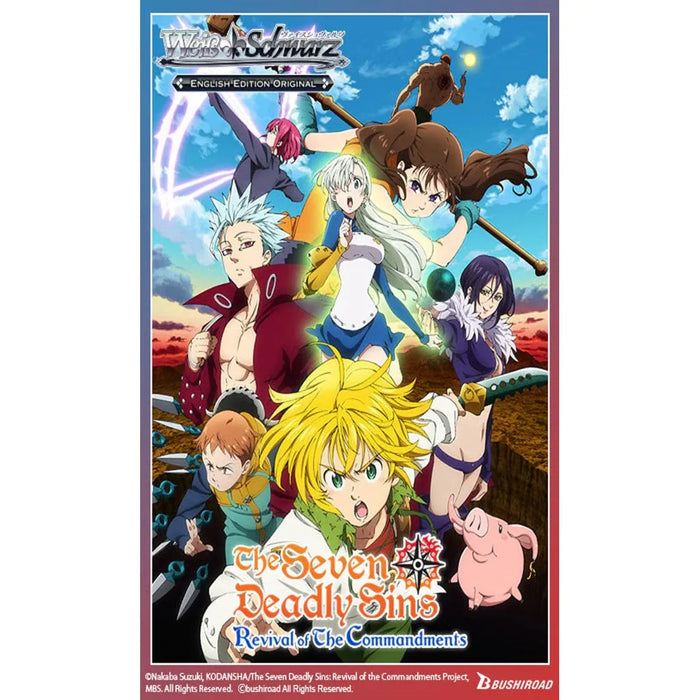 WEISS SCHWARZ SEVEN DEADLY SINS REVIVAL COMMANDMENTS BOOSTER PACK (x1)