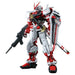 Bandai PG Gundam Astray Red Frame New - Tistaminis