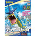 Bandai Pokemon Model Kit GYARADOS New - Tistaminis