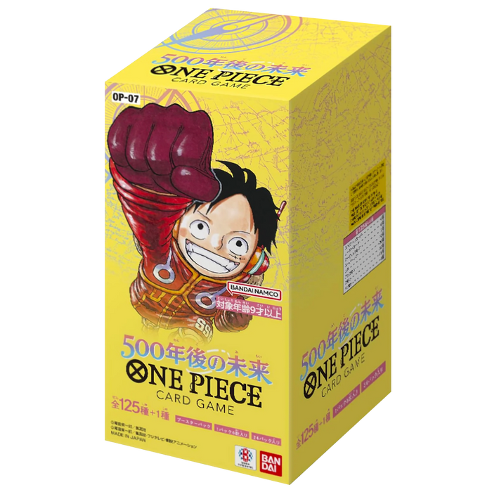 ONE PIECE CG DOUBLE PACK SET VOL 4