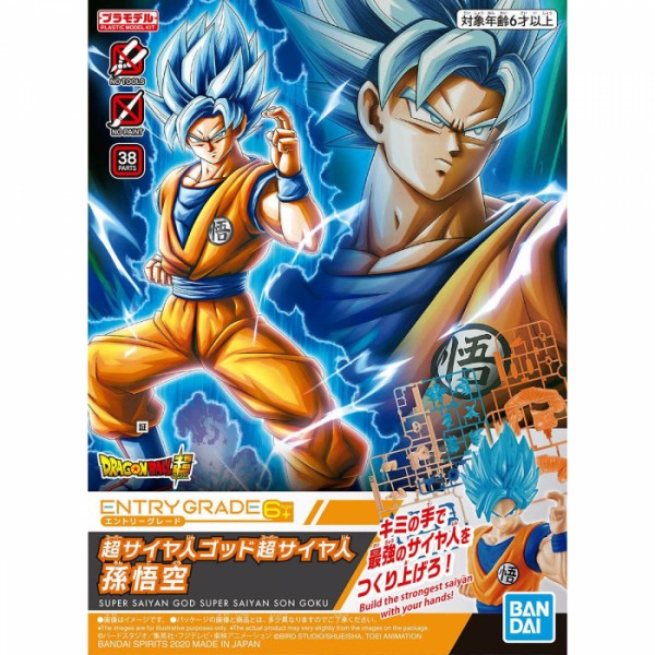 tistaminis