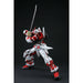 Bandai PG Gundam Astray Red Frame New - Tistaminis